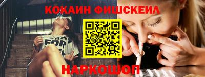 кокс Коммунар