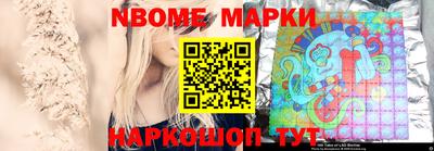 не бодяженный Комсомольск-на-Амуре