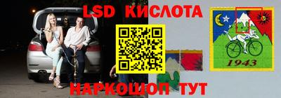 кокс Коммунар