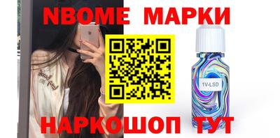 хмурый Краснодар