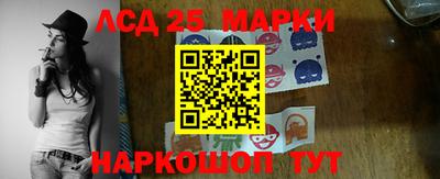 не бодяженный Комсомольск-на-Амуре