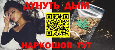не бодяженный Комсомольск-на-Амуре