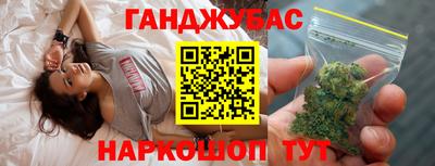 кокс Коммунар