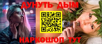 кокс Коммунар