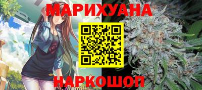 наркотики Конаково