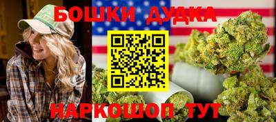 кокс Коммунар