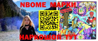 не бодяженный Комсомольск-на-Амуре