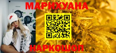 наркотики Конаково