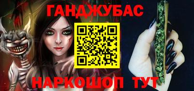 кокс Коммунар