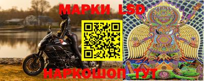наркотики Конаково