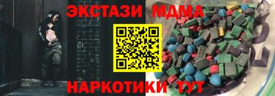 не бодяженный Комсомольск-на-Амуре