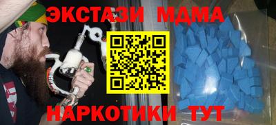 кокс Коммунар