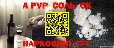 не бодяженный Комсомольск-на-Амуре