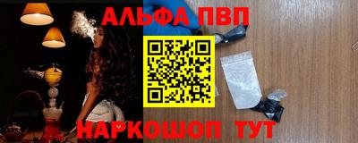кокс Коммунар