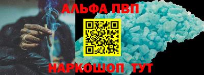 не бодяженный Комсомольск-на-Амуре