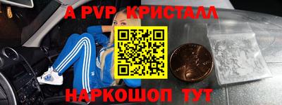 не бодяженный Комсомольск-на-Амуре