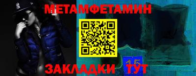 не бодяженный Комсомольск-на-Амуре