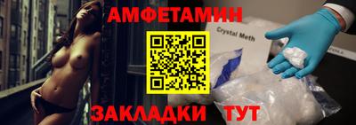 не бодяженный Комсомольск-на-Амуре