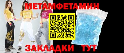 не бодяженный Комсомольск-на-Амуре