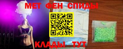 не бодяженный Комсомольск-на-Амуре
