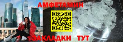 наркотики Конаково