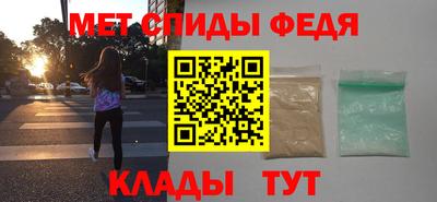 не бодяженный Комсомольск-на-Амуре