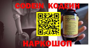 кокс Коммунар