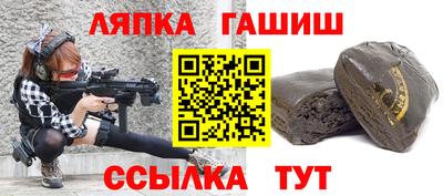 наркотики Конаково