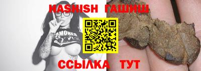 кокс Коммунар
