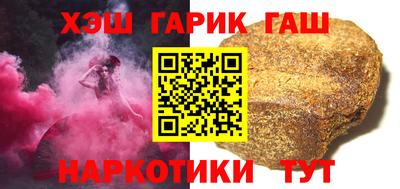 не бодяженный Комсомольск-на-Амуре