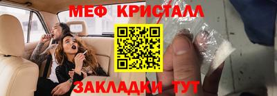 наркотики Конаково