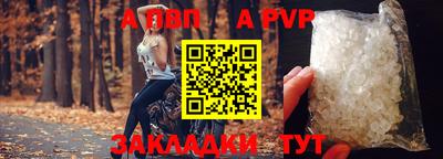 кокс Коммунар