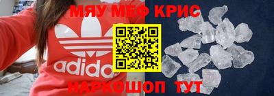 кокс Коммунар
