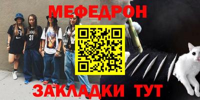 не бодяженный Комсомольск-на-Амуре