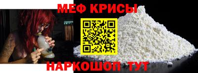 кокс Коммунар