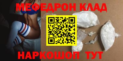 кокс Коммунар