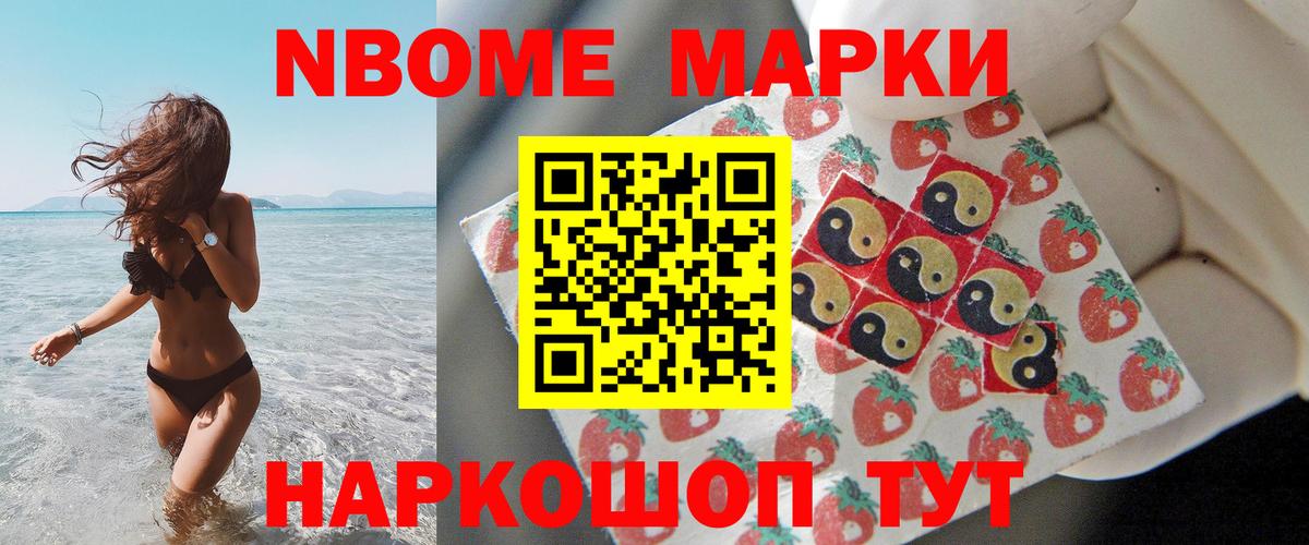 АМФ   ГАШ  МДМА  Киров  МАРИХУАНА  Вход с VPN  Меф МЯУ МЯУ кристаллы  ЭКСТАЗИ 