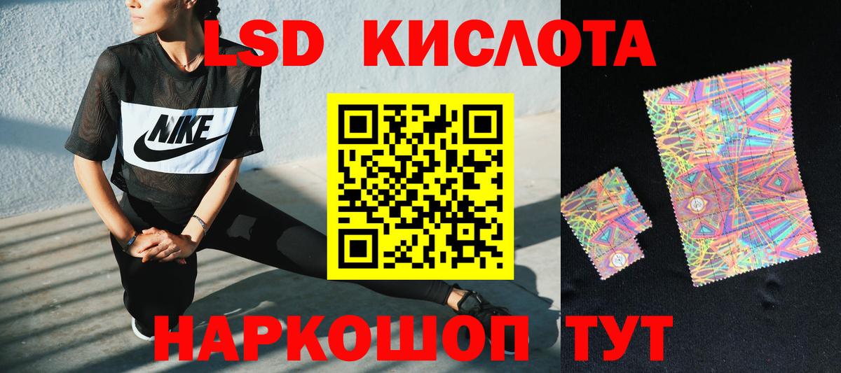 Героин Киров